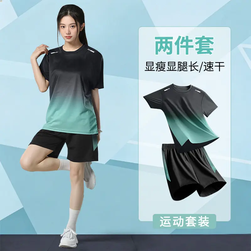Running Gear Outfit - Completo Sportivo Estivo da Donna 2