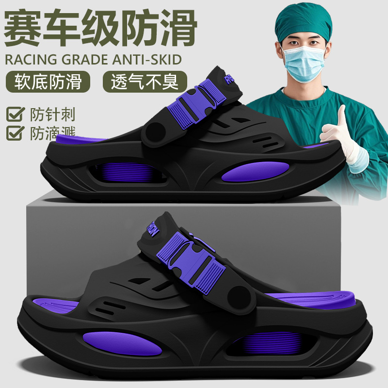 Ciabatte con supporto plantare - Insole Arch Support recensione e prezzo