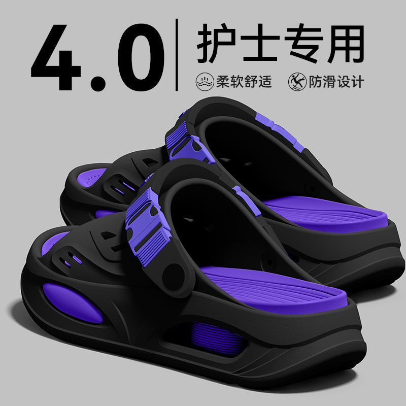 Ciabatte con supporto plantare - Insole Arch Support recensione e prezzo