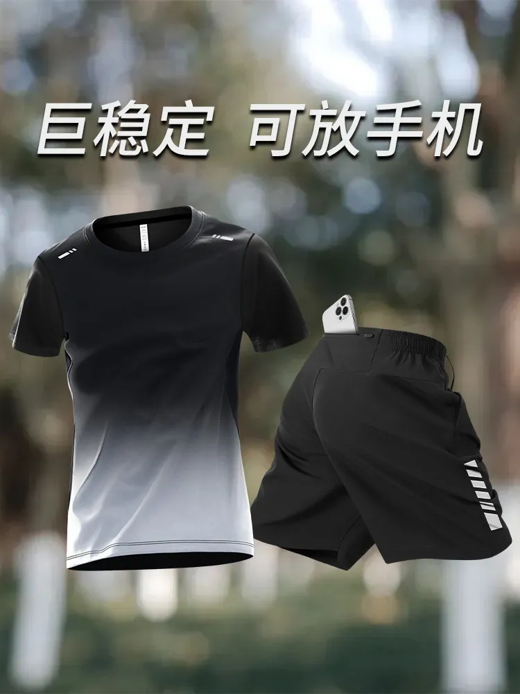 Completo da Corsa da Uomo con  - Running Gear Outfit recensione e prezzo